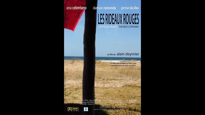 Красные шторы les rideaux rouges (2011) испания, уругвай, аргентина