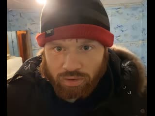 Купала снова под арестом
