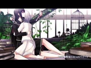 Othello／164 feat gumi sm30365466