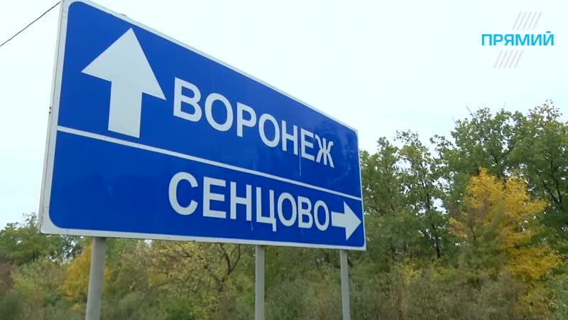 Липецкая фабрика roshen закрыта