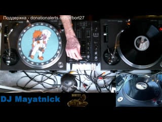 Live zonger & frends @ bort27 #8