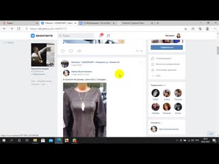 Video 2021 02 26 203910