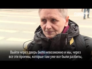 «госпадзі, толькі б даехаць» размова з жанчынай, якая бачыла, як выбухнуў суседні ад яе вагон у пецярбурскім мэтро