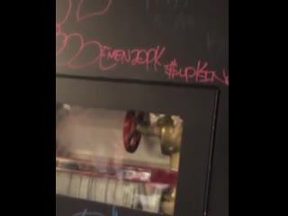 190704 sangwo1207 ig update