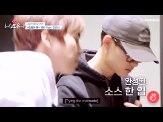 Kyungsoo let minseok taste the sauce using his finger and then tasted it too i just need a moment