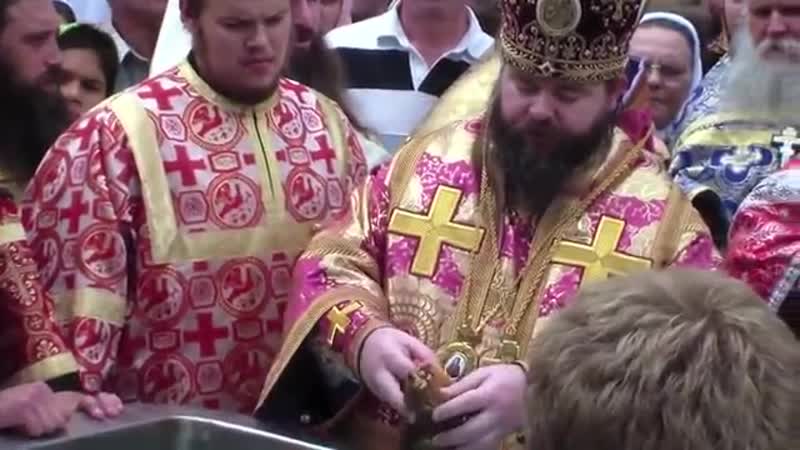 Чин омовения мощей – ``освящение воды мощами``