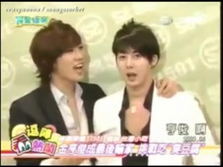 Park jung min kim hyung jun ss501 musvid net