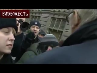 Дед против пидоров