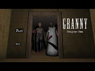 Сбежали от бабки гренни!игра granny chapter two пк прохождение!grandpa!приколы 2