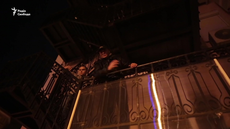 Напад на «офіс медведчука»