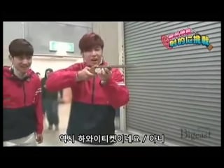 [bigeast summer dvd] tvxq playing airgun game~