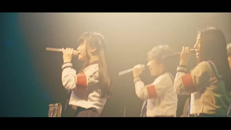 Atarashii gakkou no leaders live 【otonablue】 01/02/2020